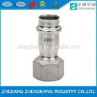 Female threaded adapter / male threaded elbow 2015 high quality press fitting Sanitary pipe fitting