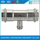 stainless steel press fitting V style reducer tee