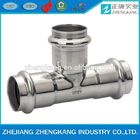 Galvanized Stainless Steel Press Fittings Welded Tee Type 1-2 Mm Wall Thickness