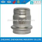 stainless steel press fitting 316L cap